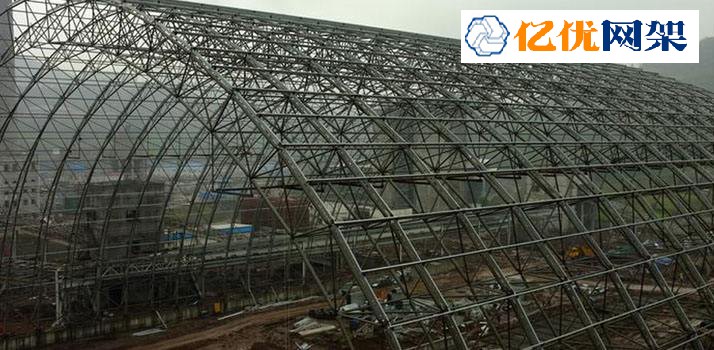 忻州干煤棚网架工程