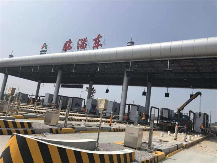 忻州收费站网架